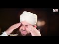 Manqabat Imam Hussain 2022 - Mere Hussain Tujhe Salaam - Hafiz Ahmed Raza Qadri - Official Video Mp3 Song