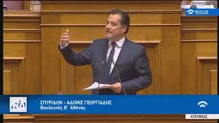 ΙΠΠΟΔΡΟΜΙΑΚΟ ΣΤΟΙΧΗΜΑ-ΟΠΑΠ ΣΚΑΝΔΑΛΟ 16/04/2019