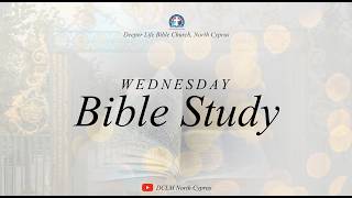 Wednesday Bible Study
