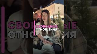Свободная бабочка #женщины #свобода #отношенияспарнем #минск #мужскиеценности #отношения #жена