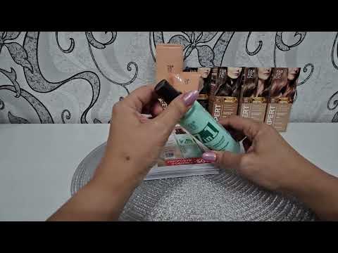 Новинки 5 каталога Фаберлик и заказ по 4 каталогу - YouTube