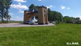Відкриття арки в м.Шаргород