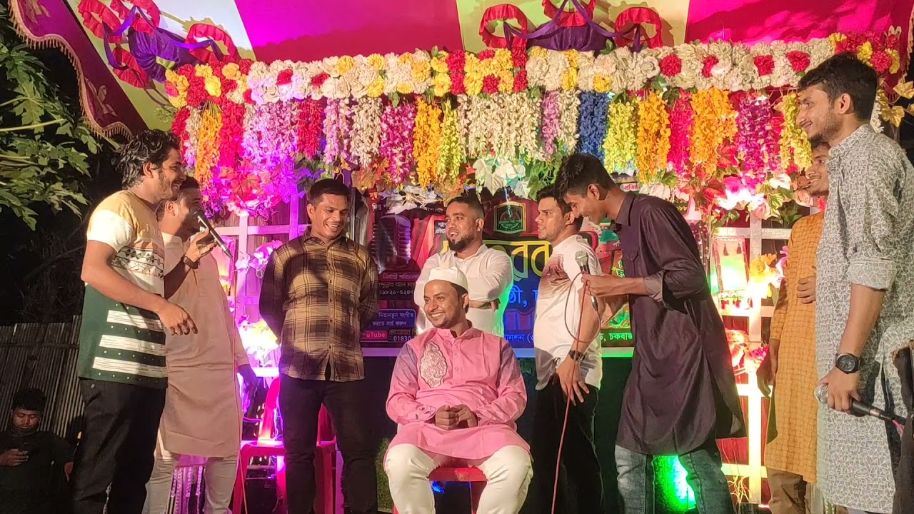 বরকে নিয়ে অসাধারণ একটি..
চট্টগ্রামের আঞ্চলিক ভাষায় গান।।