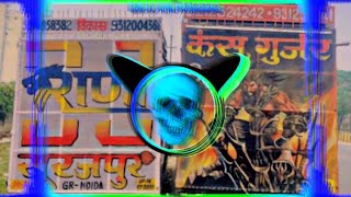 Chela Maarna Se Ya Guru Maarna Dj Remix Edm Mix | Rohit Sardhana | Edm Dj King Moradabad