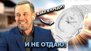 видео: ВЗЫСКИВАЕТ САМАЯ ОПЫТНАЯ КОЛЛЕКТОРША АЛЬФА-БАНКИ! | БАНКРОТСТВО | Кузнецов | Аллиам картинка: ВЗЫСКИВАЕТ САМАЯ ОПЫТНАЯ КОЛЛЕКТОРША АЛЬФА-БАНКИ! | БАНКРОТСТВО | Кузнецов | Аллиам