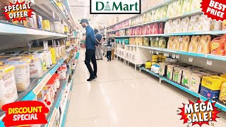 DMart Latest Offers | DMart Latest offers on Grocery | Dmart Grocery price | D Mart grocery store
