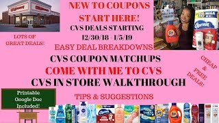 CVS Coupon Deals Starting 12/30/18~NEW Couponer Easy Deals|Coupon Matchups Deal Breakdowns|Free&Easy screenshot 5