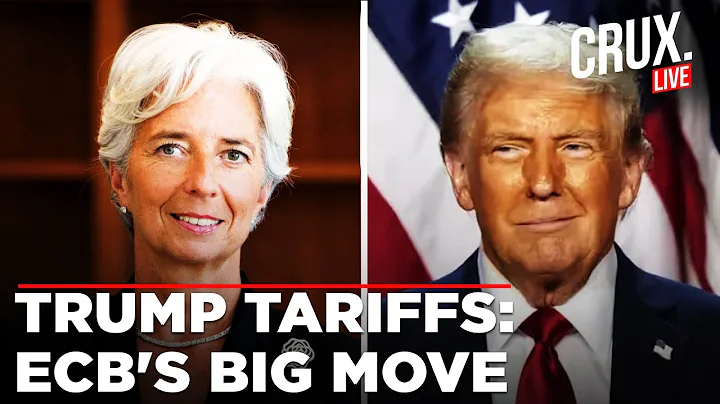 LIVE | ECB Cuts Interest Rates As Trump Tariff Fears Threaten Recovery | Europe | US Trade War