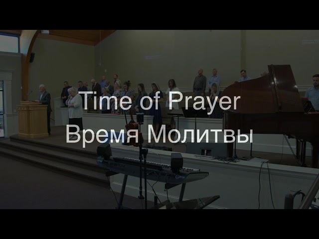 08.31.25 - Sunday Morning Service.