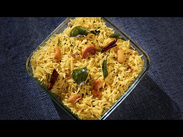 Lemon Rice | How To Make Lemon Rice | South Indian Recipe | Quick and Easy Rice Recipe | Get Curried
