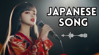 極上の癒し系邦楽バラード | 心に染みる日本の名曲|美しき情歌が優しく包む | 耳と心で感じる和の情緒|演歌・バラード集 |沉浸在和風之美的溫柔旋律中|演歌・抒情歌精選
