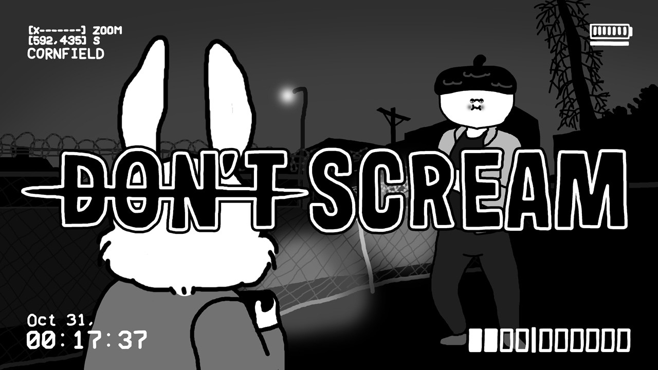 숨 참아야 하는 공포게임ㄷㄷ