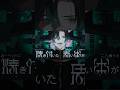 カーペットに焼き付いた二人乗りの思い出が　#STRANGE_EDEN #佐藤悠雅 #ストレンジエデン