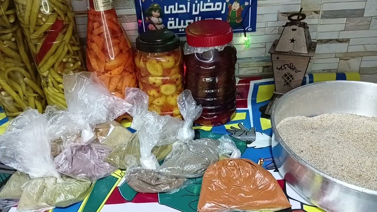 تجهيزات رمضان🌛📢💯سر البهارات المضمونه👌فالبيت اعمليها بنفسك😍طعم ثابت وتوفير😎🙈البهارات الأساسية لكل بيت