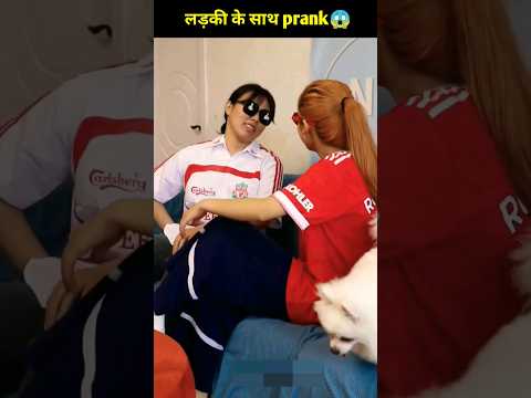 कुत्ते ने बहुत गलत किया 😱#shorts #viral #shortfeed #short #trending #ytshorts #facts #hindi