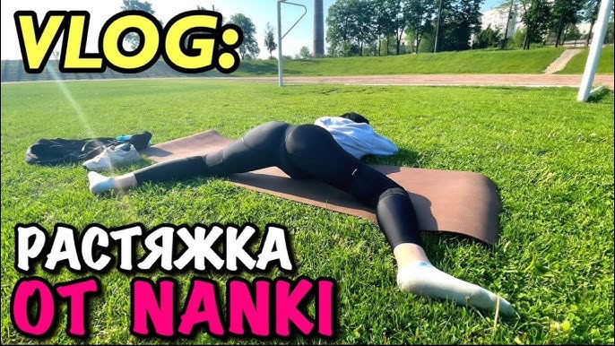 Эротика және жеңіл секс