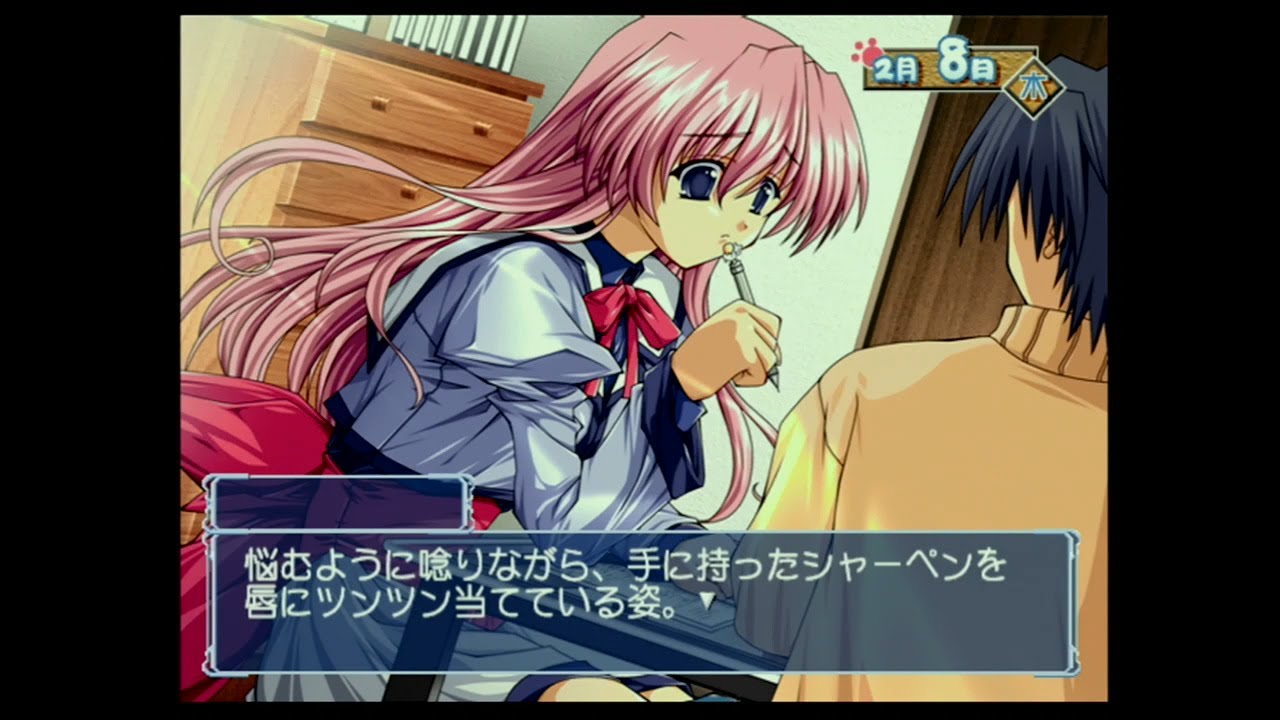 名作実況】#53 片瀬雪希√『みずいろ』（PS2版/ねこねこソフト