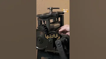اه ياني ياني ياني مش هعمل كده تاني 