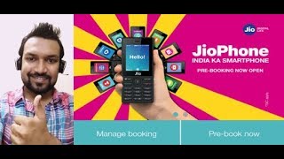 Jio Phone Pre-booking using MyJio mobile app, Pay only 500 rs now [Hindi] screenshot 2