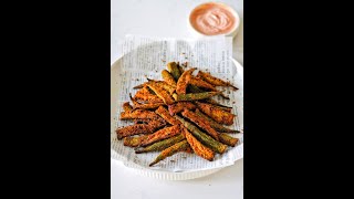 Air fryer Okra Fries! CRISPY af #okra #fries #airfryer #snack #healthysnacks #vegan #veggies