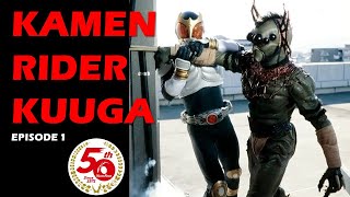 KAMEN RIDER KUUGA (Episode 1)