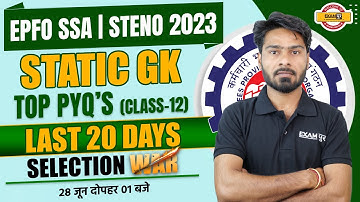 EPFO Static GK Previous Year Questions | Static GK CLasses | EPFO SSA/ STENO 2023 | by Gautam Sir