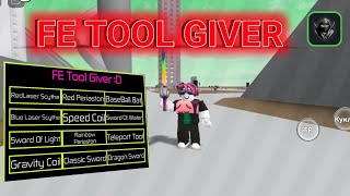 [ √ ] Roblox script fe op TOOL GIVER🔥🔥 { SHOWCASE } 🎬