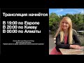 Концепция здоровья - Ващенко Виктория