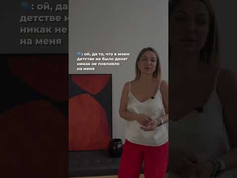 Поговорим об этом на бесплатном семинаре 28.11 и 29.11 в 18:00 мск. Ссылка в описании канала