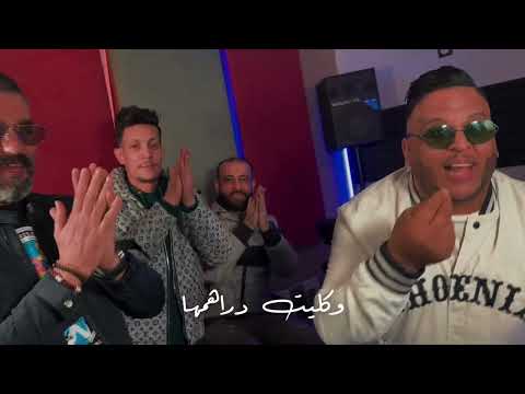 Extrait Cheb Mourad Li Bgha Yerbah L3am Twil Avec Raouf Samoray الشاب مراد لي بغا يربح العام طويل