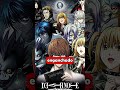 Death Note es icónico. #shorts