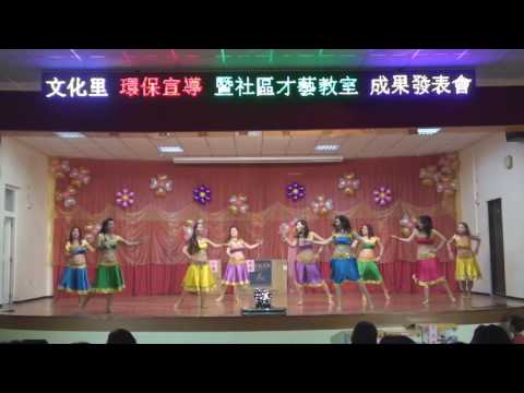 2016文化里中秋晚會~印度舞 BUMBRO