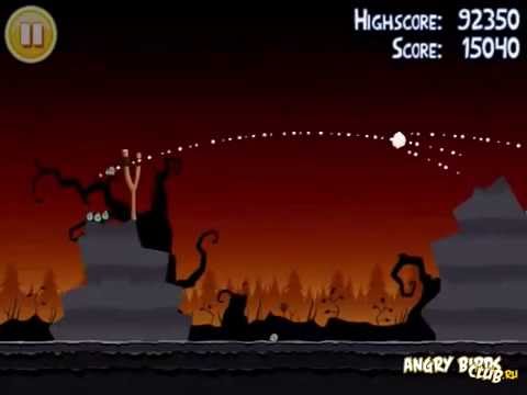 Прохождение Angry Birds Halloween на 3 Звезды: Локация 3 Уровни 6-10