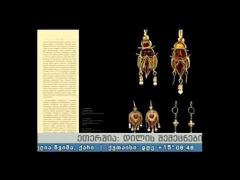 \"პიკის საათი\" 29.12.15  ,,ძველი ქართული სამკაული\"