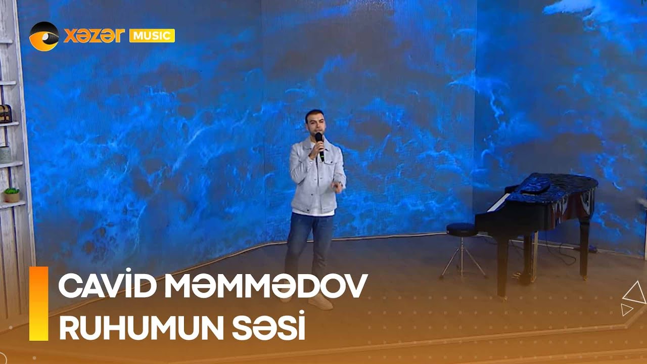 Cavid Məmmədov - Ruhumun Səsi