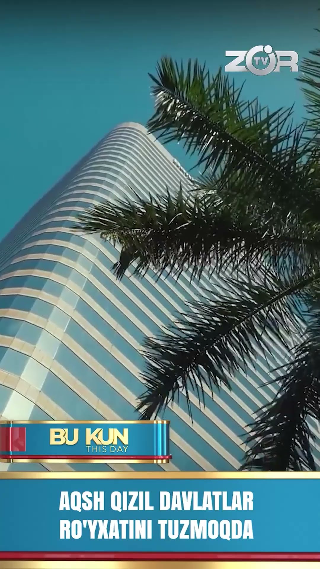 BU KUN