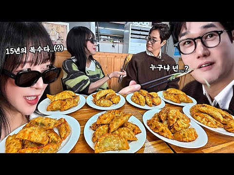 수정궁 - tzuyang쯔양 유튜브 채널에서 소개된 대표 메뉴 및 매장 전경