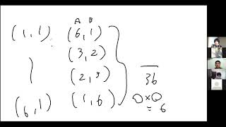 中学2年生（数学）｜6確率（続き）