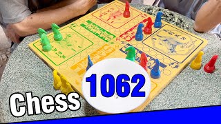 Chess 1062 screenshot 3