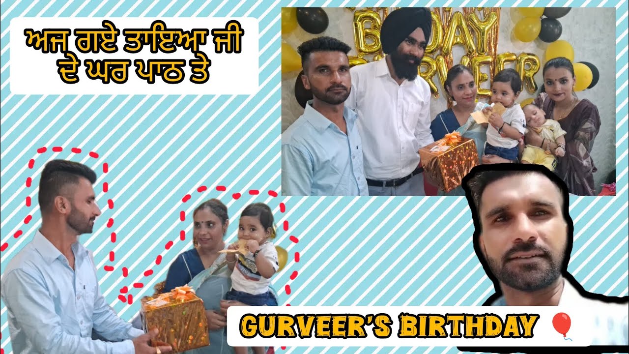 Today we visited our Uncle's house for paath🙏🏻✨❤️🎈