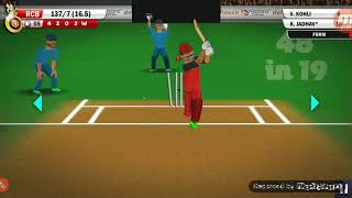 RCB Star Cricket Virat Kohli Android Gameplay - Sports Games for Kids screenshot 2