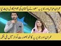 Watch Hamari Jaan Hai Yeh Pyaara Parcham | Ehed e Ramzan | Imran Abbas | Ramzan 2019 | Express Tv Online In HD