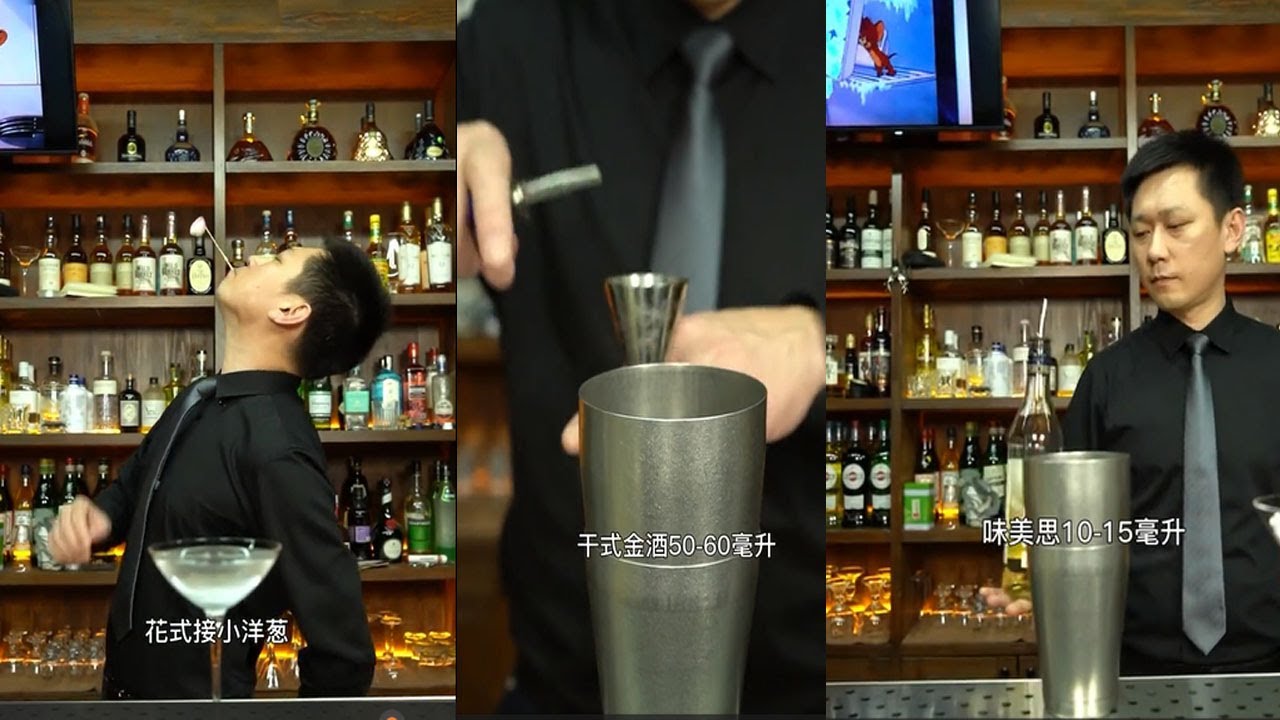 Chinese Full skill Bartender Shake - YouTube