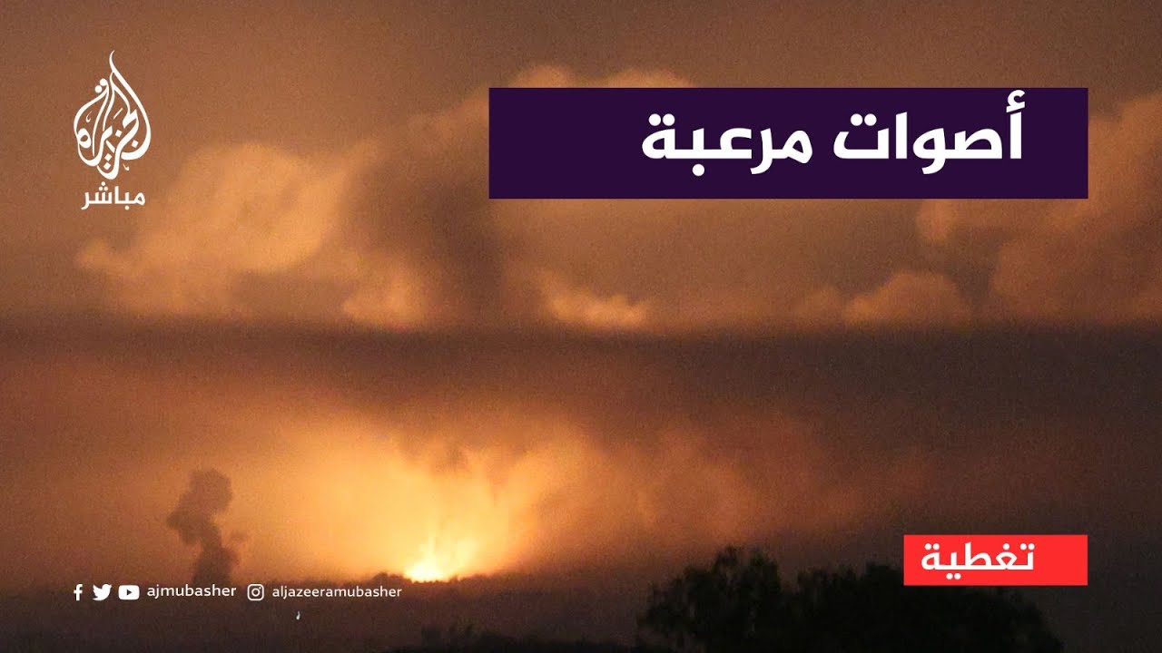 قصف وانفجارات وأصوات سيارات الإسعاف.. هكذا يبدو ليل غزة المرعب