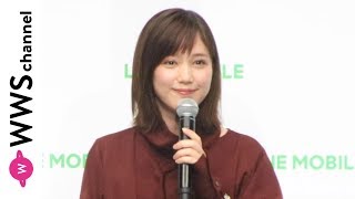 本田翼が最近コスパがいいと思った事とは？