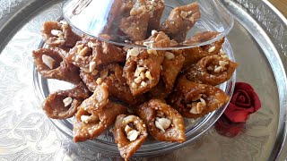 حلوى الجلجلان، الجلجلانية او البليغات المغربية حقيقة رائعة و تستحق التجربة