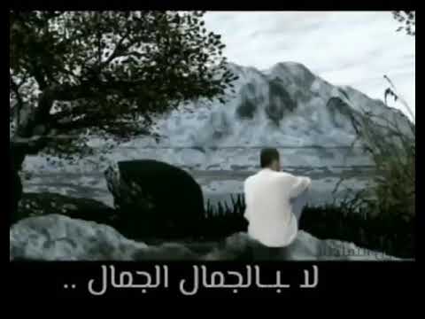 حالة واتس جورج وسوف لا بالجمال