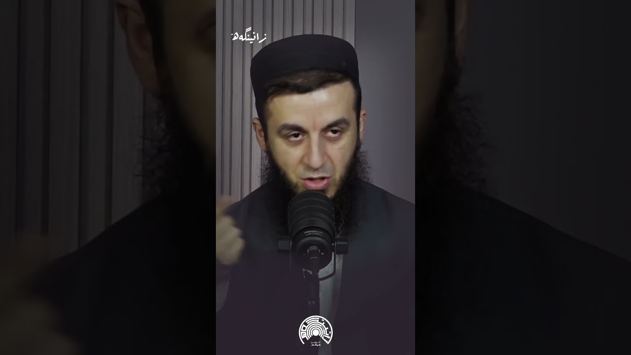 من هەمی تشت بۆ وان کرن ، بەلێ ؟