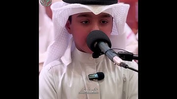تلاوة من سورة (غافر ، ابراهيم) | بصوت القاري عثمان بن مشعل الحداد | القُرآن