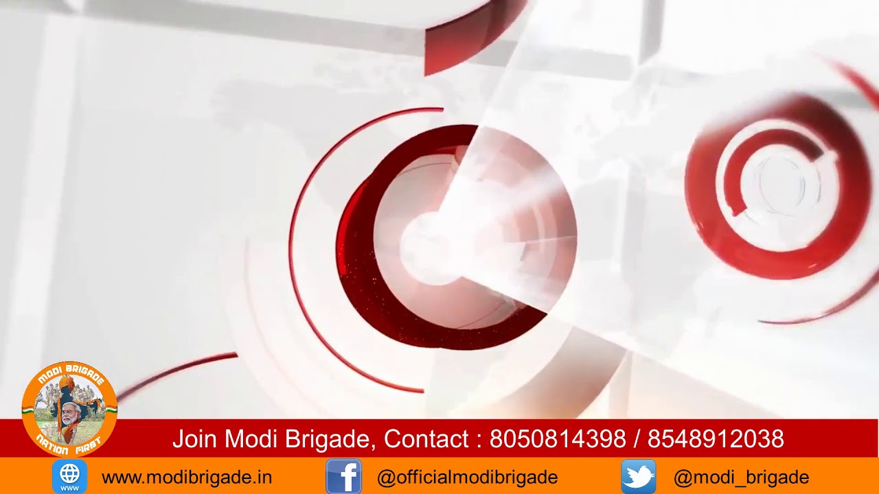 Modi Brigade Promo